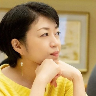 矢野 敦子の写真